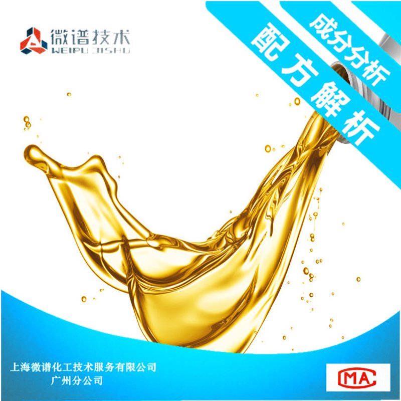 未来五年,厦门检验检疫技术中心如何引领行业发展?