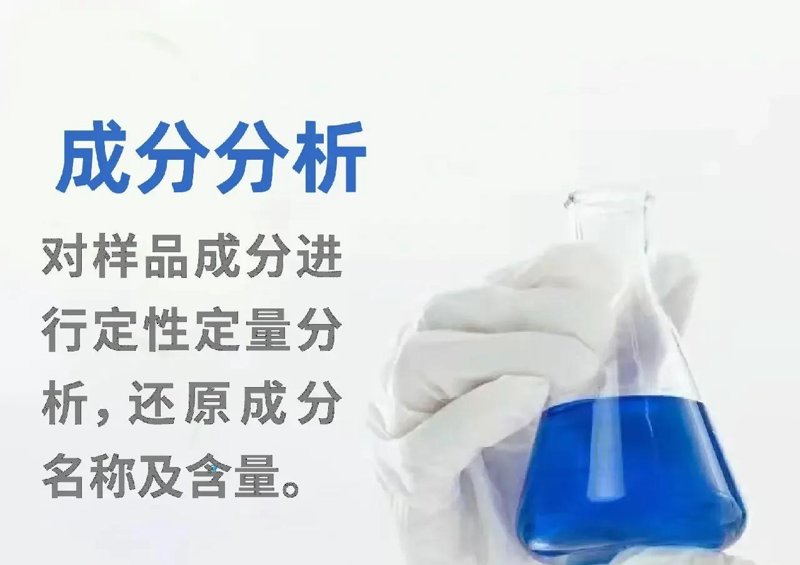 检验检疫技术中心:解读未来发展方向